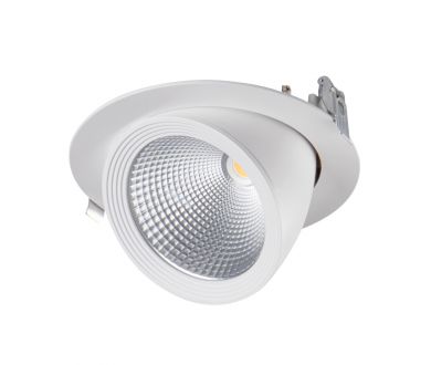Встраиваемый светильник Kanlux Hima 22843