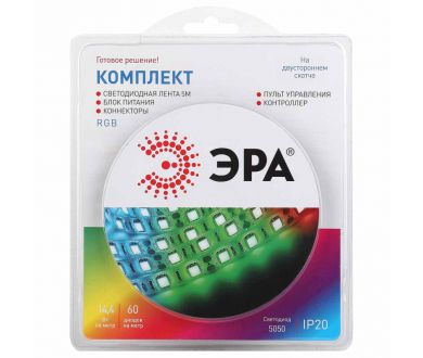 Купить Светодиодная лента ЭРА 14,4W/m 60LED/m 5050SMD RGB 5M 5050kit-14,4-60-12-IP20-RGB-5m Б0043067 Светодиодная лента ЭРА 14,4W/m 60LED/m 5050SMD RGB 5M 5050kit-14,4-60-12-IP20-RGB-5m Б0043067