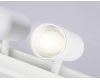Трековый магнитный светильник Ambrella Light Track System GL3901