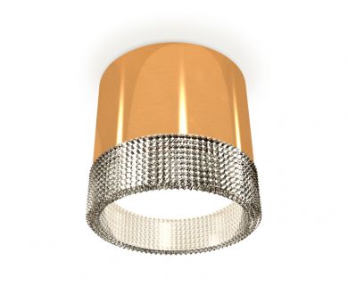 Купить Потолочный светильник Ambrella Light Techno Spot XS8121020 (C8121, N8480) Потолочный светильник Ambrella Light Techno Spot XS8121020 (C8121, N8480)
