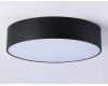 Потолочный светильник Ambrella Light Orbital Air Alum FV5526