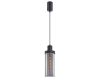 Подвесной светильник F-Promo Hatt 4364-1P