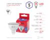 Лампа светодиодная Эра GU5.3 5W 6500K LED MR16-5W-865-GU5.3 R Б0045349