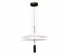Подвесной светильник ST Luce Isola SL6101.403.01