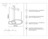 Подвесная люстра Kink Light Тор 08219,36PA(3000K)
