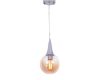 Подвесной светильник Lumina Deco Rocherro LDP 11192-1 WT