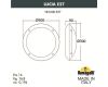 Уличный настенный светильник Fumagalli Lucia 1R3.000.000.AYE27OR1