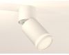 Спот Ambrella Light Techno Spot XM6312084 (A2220, C6312, N6220)