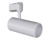 Трековый однофазный светильник Reluce 06650-9.3-LED10/20/30W CCT WT