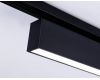 Трековый однофазный светильник Ambrella Light Track System GL6777