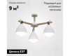 Потолочная люстра ImperiumLoft Flan 101588-26