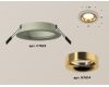 Встраиваемый светильник Ambrella Light Techno XC7623005 (C7623, N7014)
