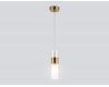 Подвесной светильник Ambrella Light High Light Heigh Light LH55111