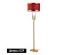 Торшер Lussole Randolph LSP-0618
