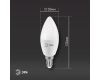Лампа светодиодная Эра E14 11W 2700K LED B35-11W-827-E14 Б0032980