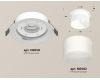 Встраиваемый светильник Ambrella Light Techno Spot XC8050016 (C8050, N8402)