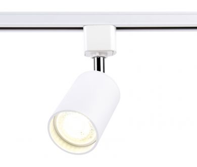 Купить Трековый однофазный светильник Ambrella Light Track System GL5121 Трековый однофазный светильник Ambrella Light Track System GL5121