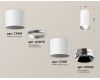 Потолочный светильник Ambrella Light Techno Spot XS7401161 (C7401, A2070, C7401, N7032)