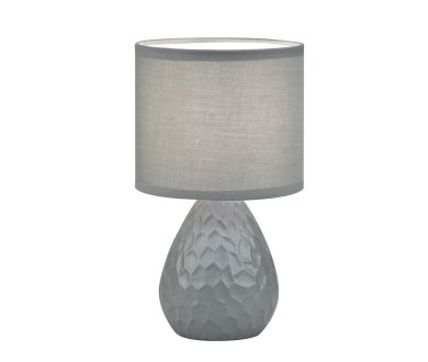 Настольная лампа Escada 10168/L Grey