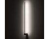 Настенный светильник Nowodvorski Arm Led L Black 10856
