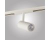Трековый светильник AM Group MAGNET AM429 CX-B11-10W-3000K WH