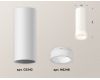 Потолочный светильник Ambrella Light Techno Spot XS6342043 (C6342, N6248)