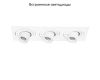 Встраиваемый светильник Lightstar Intero (217536+217162+217162+217162) i536162