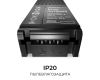 Блок питания Apeyron Pro 24В, 300Вт, 100-277В, 12,5А, IP20 03-211