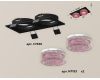 Встраиваемый светильник Ambrella Light Techno XC7636022 (C7636, N7193)