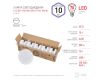 Лампа светодиодная Эра GX53 10W 6500K LED GX-10W-865-GX53 R (10-PACK) Б0045327