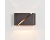 Настенный светильник Lumion Moderni Elma 8394/2W