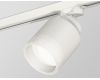 Трековый светильник Ambrella Light Track System XT8110001 (A2524, A2105, C8110, N8401)