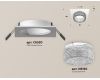 Встраиваемый светильник Ambrella Light Techno Spot XC6520040 (C6520, N6150)