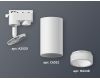 Трековый однофазный светильник Ambrella Light Track System XT6322160 (A2520, C6322, N6248)