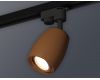 Трековый однофазный светильник Ambrella Light Track System XT1124005 (A2521, C1124, N7005)
