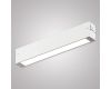 Трековый однофазный светильник AM Group AM522 WH-220V-9W SMART