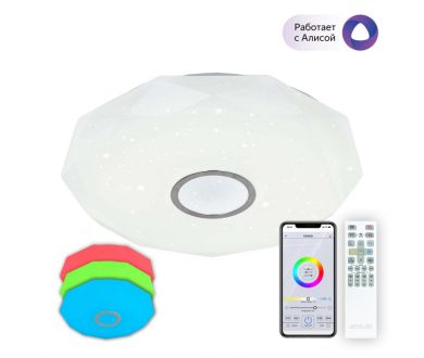 Накладной светильник Citilux CL713A80G