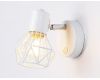 Спот Ambrella Light Traditional TR8626
