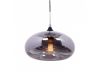 Подвесной светильник Lumina Deco Brosso LDP 6810 GY