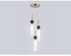 Подвесной светильник Ambrella Light High Light Ceramo Modern LH53262