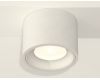 Потолочный светильник Ambrella Light Techno Spot XS7510010 (C7510, N7020)