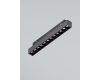 Трековый светильник Vitaluce VT0200004-01