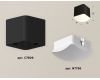Потолочный светильник Ambrella Light Techno Spot XS7806041 (C7806, N7756)