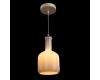Подвесной светильник Arte Lamp 22 A8115SP-1WH