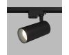 Трековый однофазный светильник Denkirs Solid Koper DK6453-BK