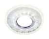 Встраиваемый светодиодный светильник Ambrella Light Led S170 CL/CH