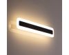 Настенный светильник Citilux Тринити CL238541