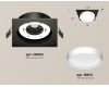 Встраиваемый светильник Ambrella Light Techno Spot XC8062001 (C8062, N8112)