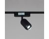 Трековый магнитный светильник (CCT+SMART) Reluce 13009-9.3-001UR magnetic Led7W BK CCT+SMART