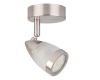 Спот Hiper Chiara H076-1